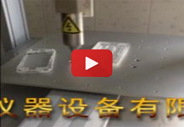 手機(jī)支架處理視頻