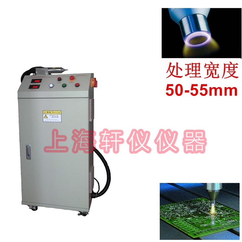 半導(dǎo)體行業(yè)等離子表面處理機