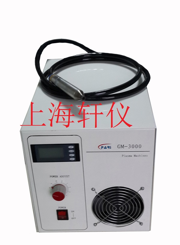 GM-3000手機(jī)行業(yè)等離子表面處理設(shè)備plasma