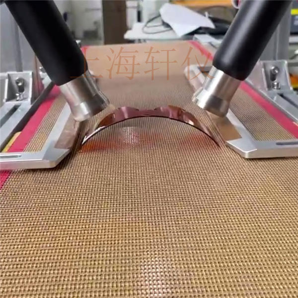 眼鏡印刷前等離子表面處理機