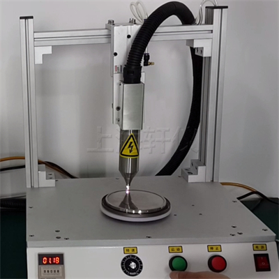 不銹鋼等離子表面處理機(jī)