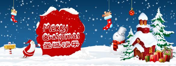 上海軒儀儀器等離子表面處理機(jī)plasma祝大家圣誕快樂！