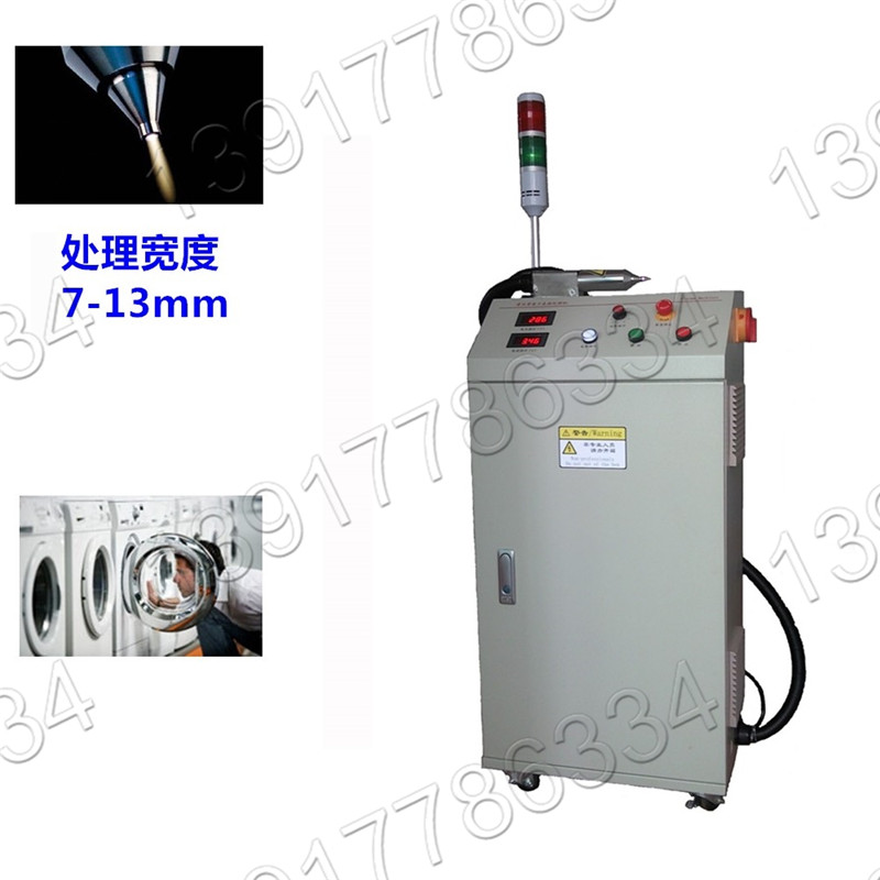 電磁爐粘結(jié)等離子表面處理機(jī)plasma