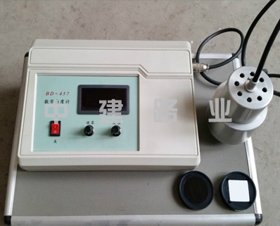 BD-457型數(shù)顯白度計(jì)