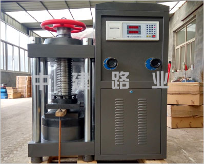 DYE-2000型數(shù)顯混凝土壓力試驗機(jī)